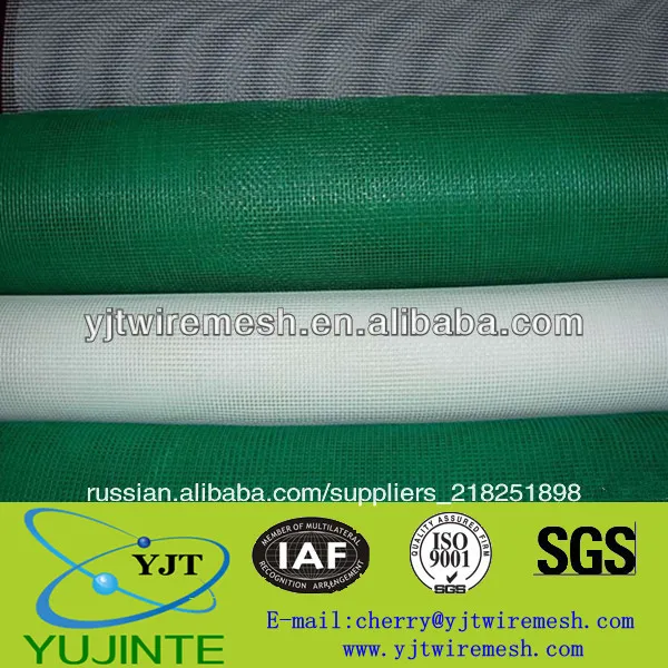 горячей!!!! пвх покрытием скрининг окна/экран насекомого стеклоткани( 18x16)