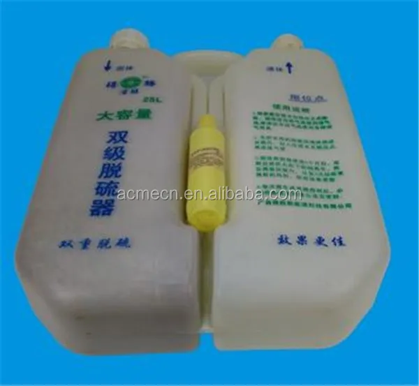 Biogas  Desulfurization Equipment For Household Plant Use