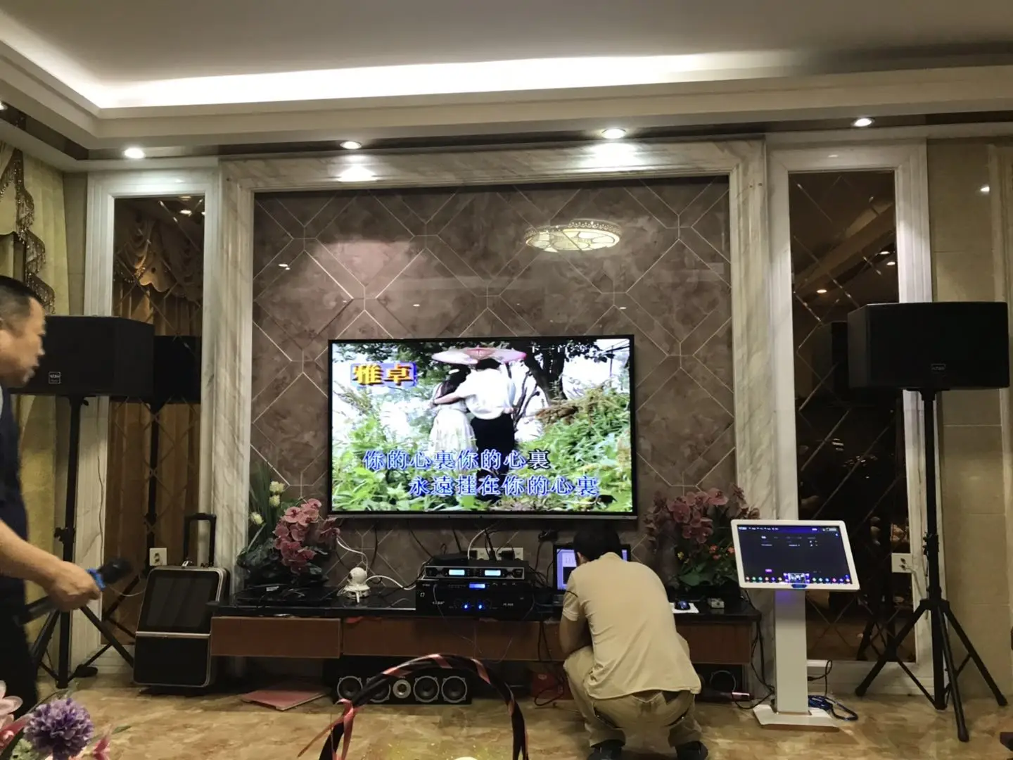  ATSH H6 голос по требованию система караоке Профессиональный Полный
