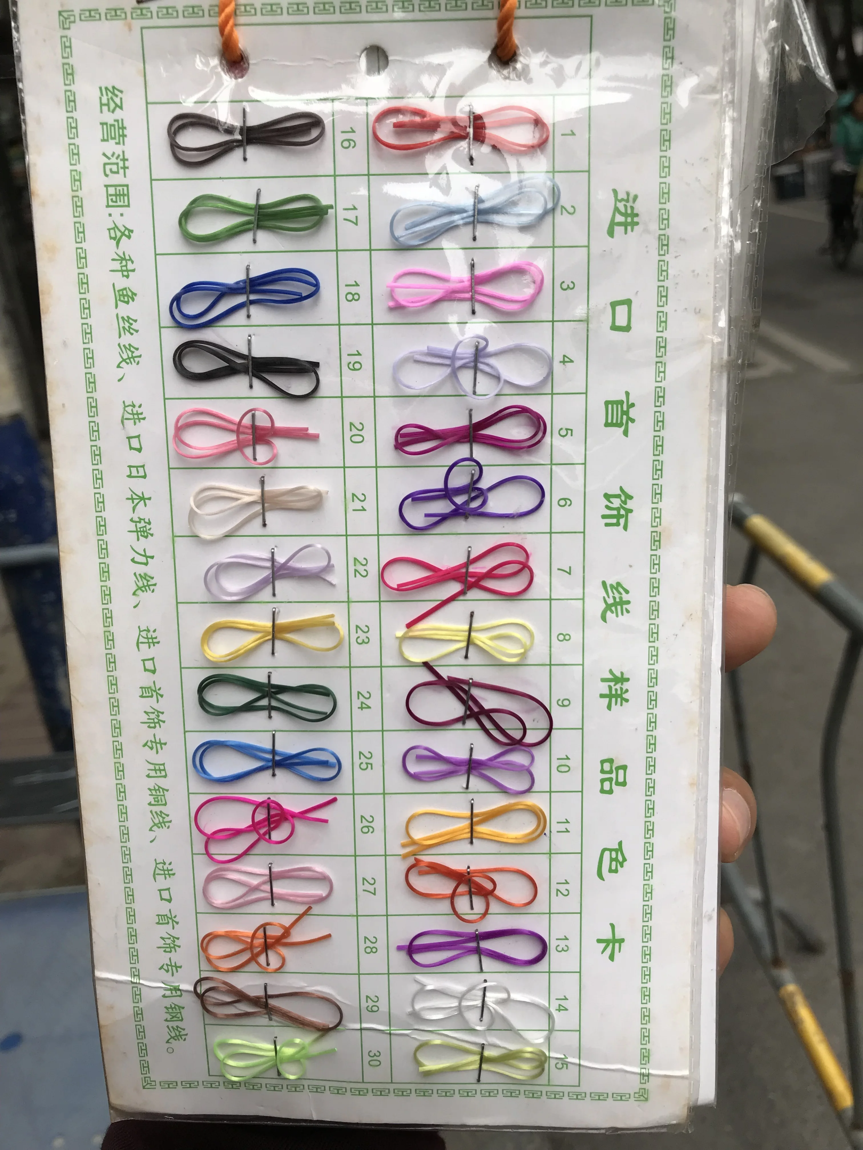 all kinds of colors of elastic wire for bracelet beading use