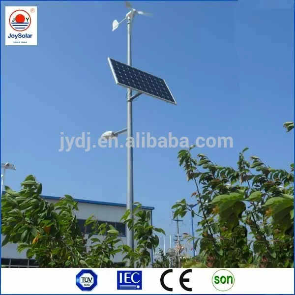 300w 400w 500w vertical wind turbines prices/home wind solar hybrid power