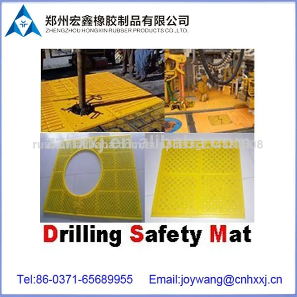 сверла платформы безопасности площадки