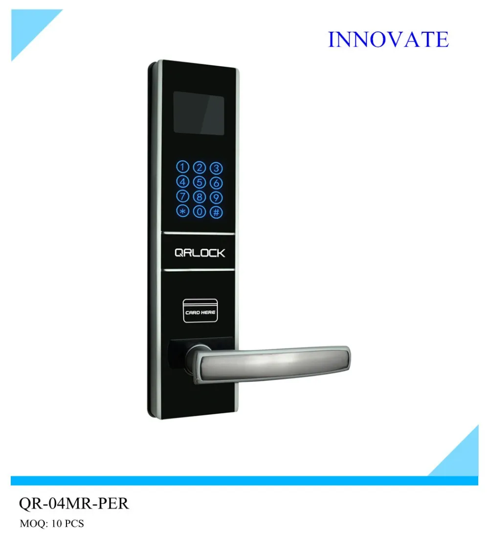 QR-код дверной замок, QR-замок