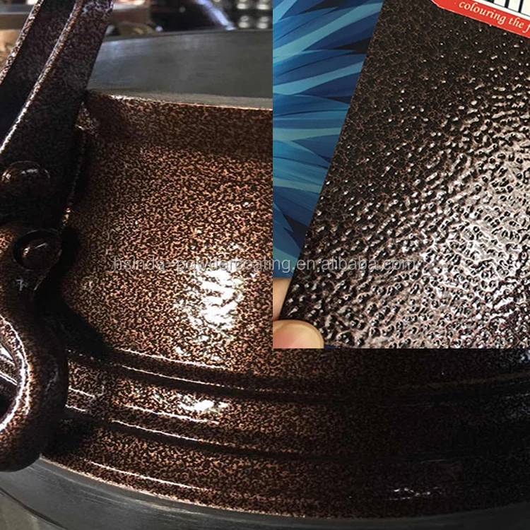 
Metallic antique gold powder paint spray wrinkle texture powder coating 