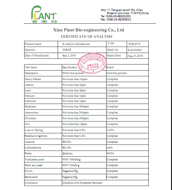 
PLANTBIO Cosmetic factory s-acetyl glutathione powder Whitening S acetyl glutathione 98% s-acetyl glutathione 