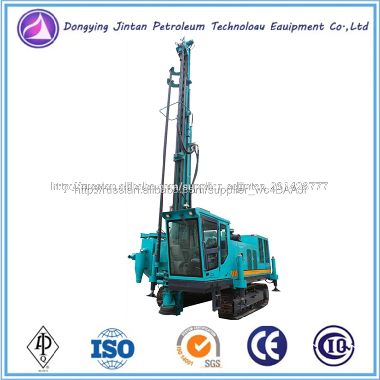 Буровая установка для бурения взрывных скважин JTDA/DB 200