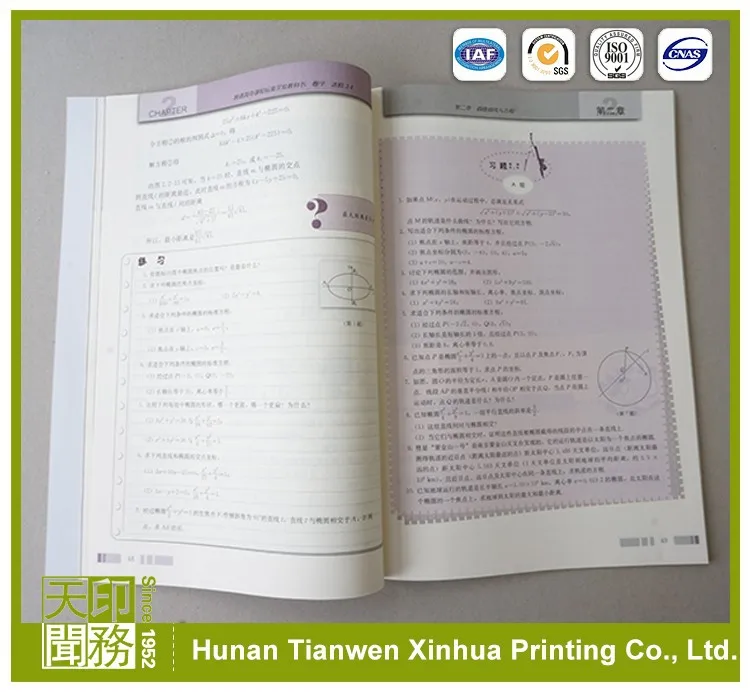 High Quality printing Multi-purpose colorful double a copy paper