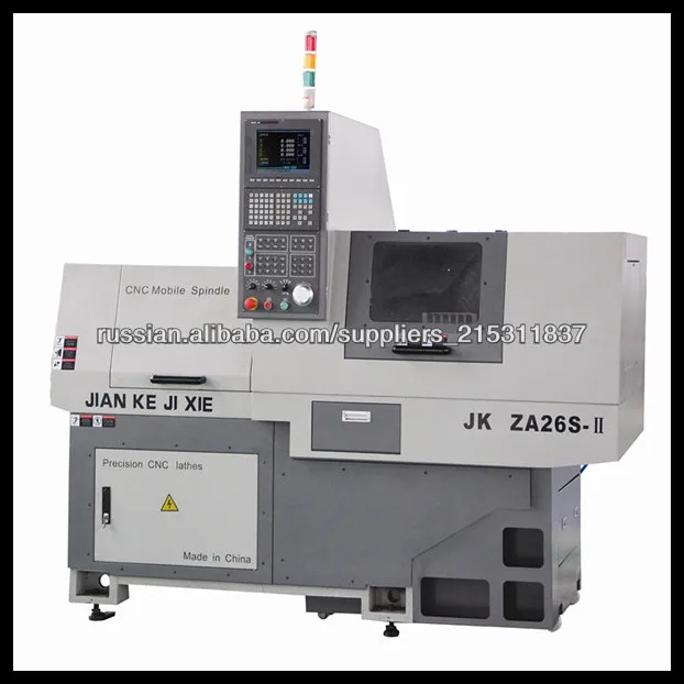поставляем новые швейцарского типа токарный станок с ЧПУ с наиболее конкурентоспособных технологий и дизайна ZA26S