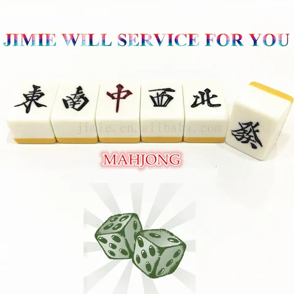 hot sale plastic chinese mahjong set