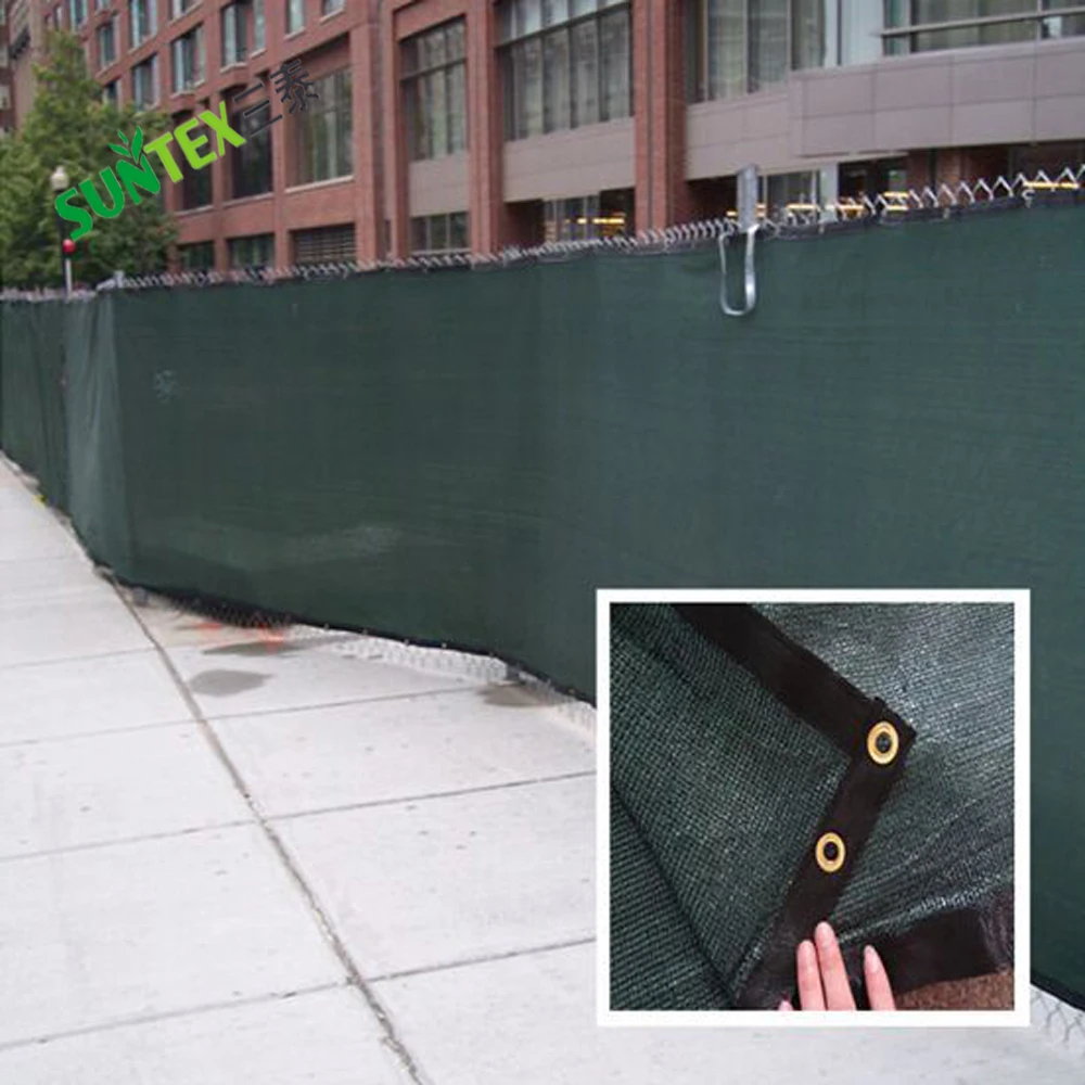 High Quality Balcony Wind protection Fence Dark Green Outdoor Privacy Protection Net