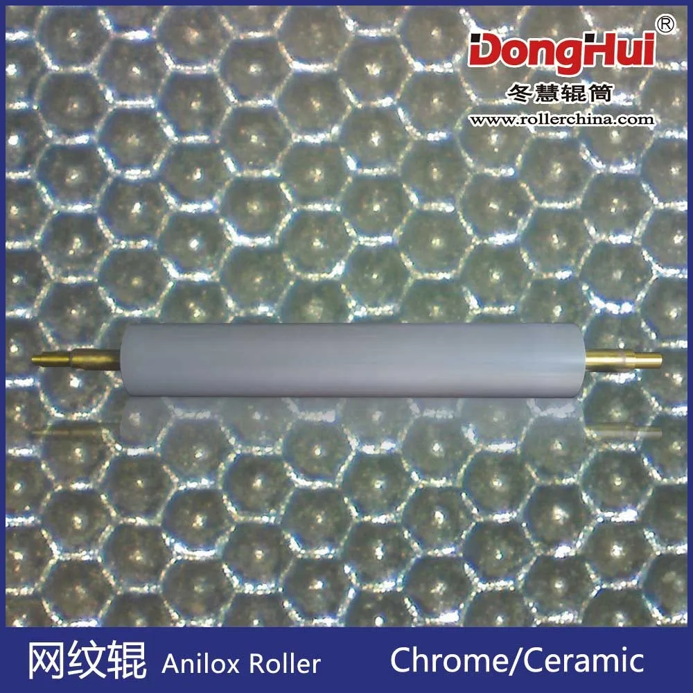
A1807-20,Rollers metal anilox,Laminating roller,metering roller 