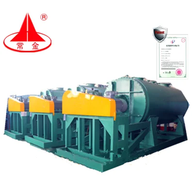 
ZHG low price Drying Rotary vacuum batch paddle dryer 