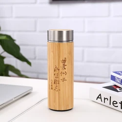 Vacuum Flasks Travel Mug Thermos Cup Insulation Thermal Bottle Double Wall Wooden Coffee Tea Bamboo Stainless Steel bottle