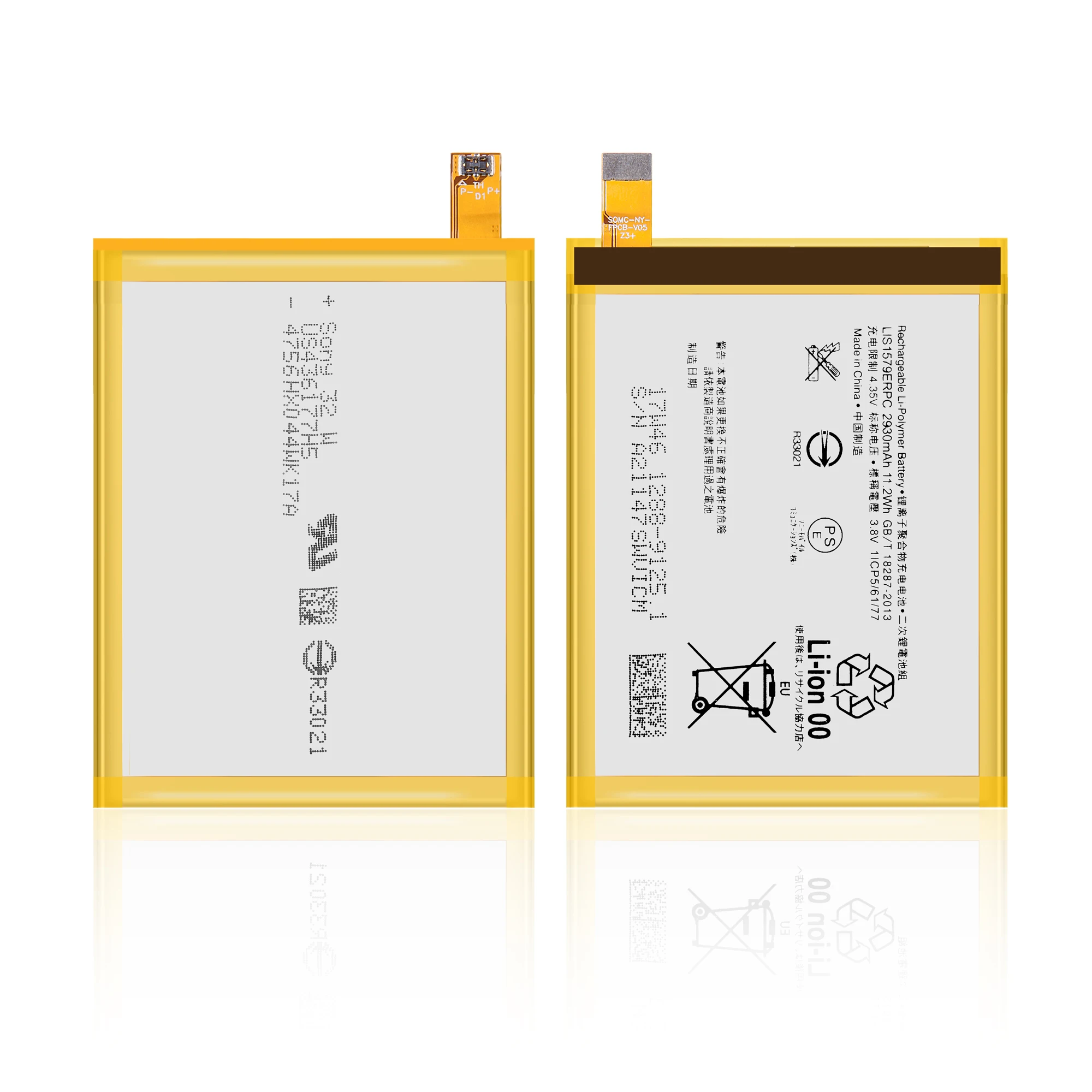Настоящий аккумулятор 2930 мАч LIS1579ERPC для Sony Z4 Dual E5506 E5553 E5533 E5563 Z3 PLUS Z3 + Dual E6553 C5 сверхдвойной аккумулятор для мобильного телефона