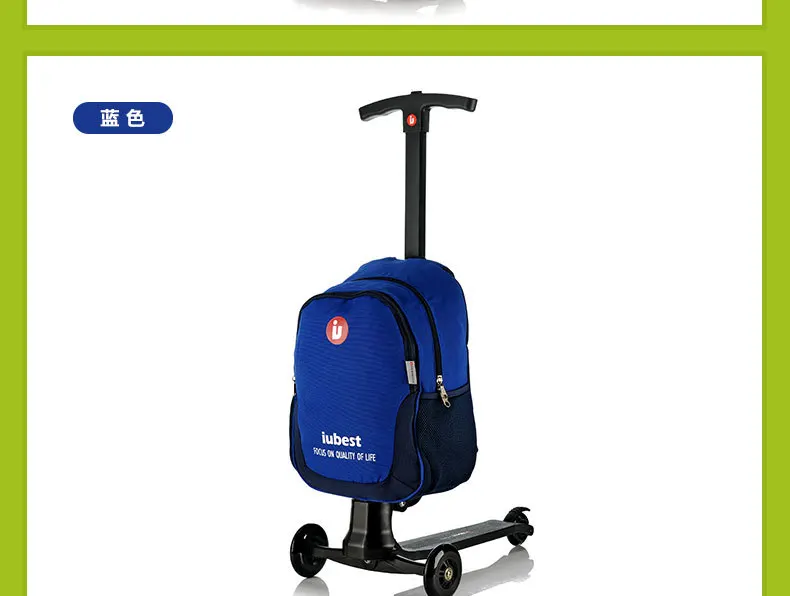 Детская дорожная сумка для багажа, водонепроницаемая Холщовая Сумка для скутера, стоимость образца возвращается при заказе оптом