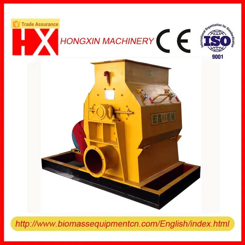 sawdust making machine
