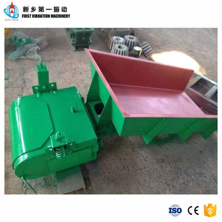 GZ1 Electromagnetic mining feeder vibrating feeder