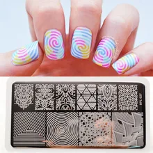 BP-L027 llusionTheme Nail Art Stamp Template Placa Imagem Carimbar Placas Rctangular NASCIDO BONITA 12×6 cm