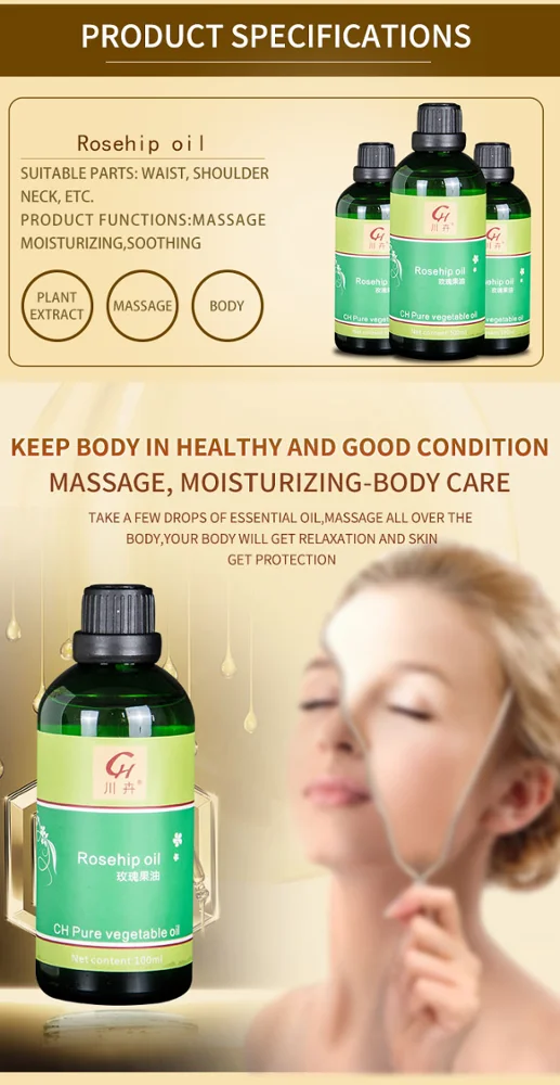 100% Pure Natural Carrier Oil,Cosmetic Carrier Oil