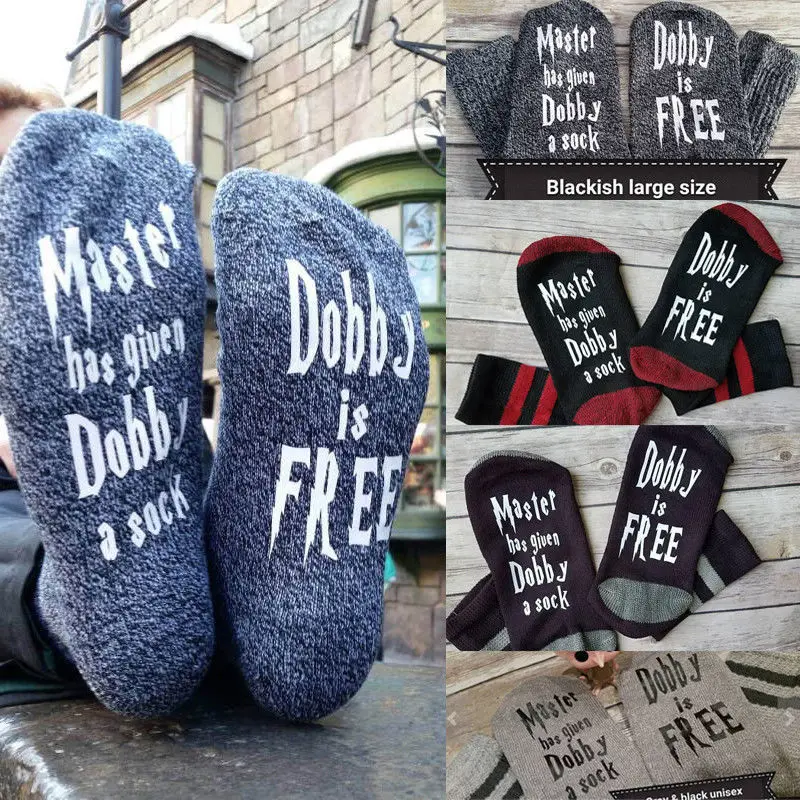 Funny Saying Knitting Word Combed Unisex Cotton Ankle Socks