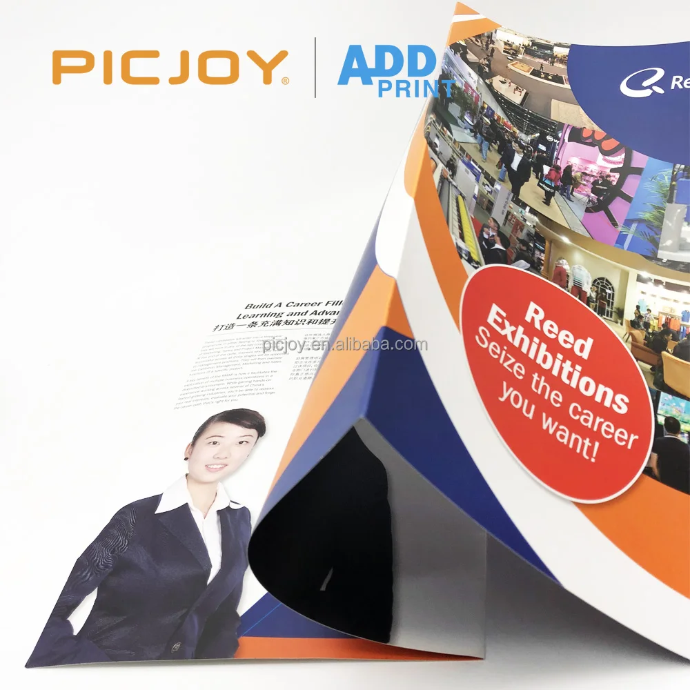 A4 size 210*297mm thick paper 3 panels 6 pages accordion folding pamphlet brochure offset printing in shanghai