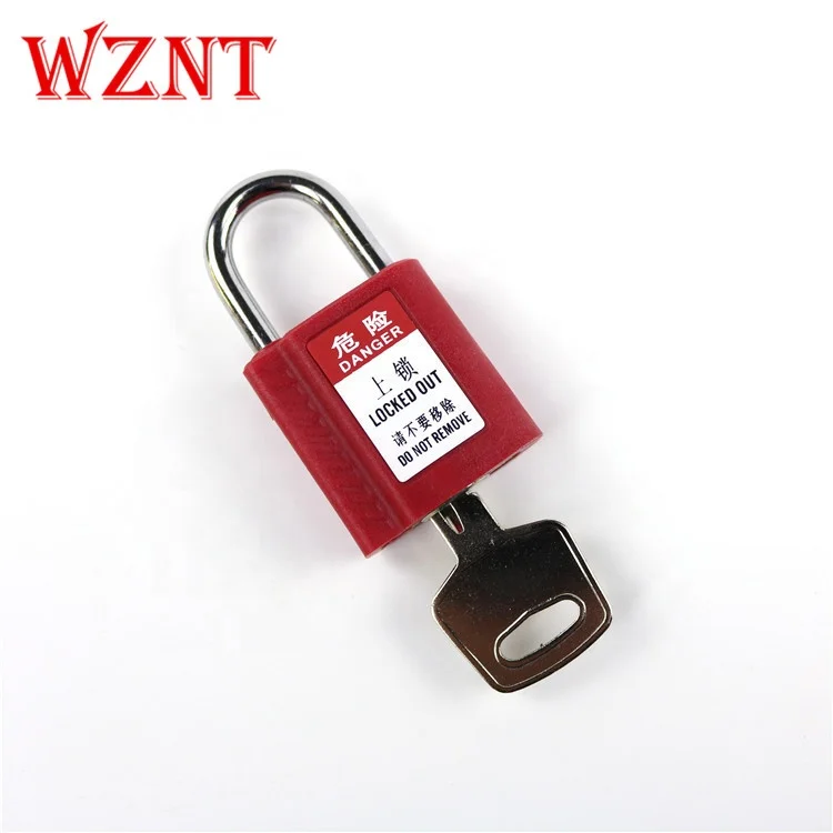 NT-23S NT-23P Mini Small Loto China  Industrial Safety Lockout Padlock with keyed different