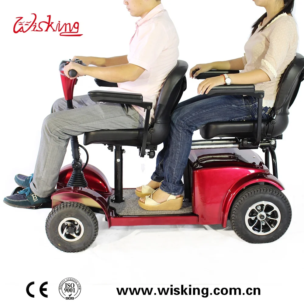 Shanghai Wisking professional 2 seat electric mobility scooter 4 wheels
