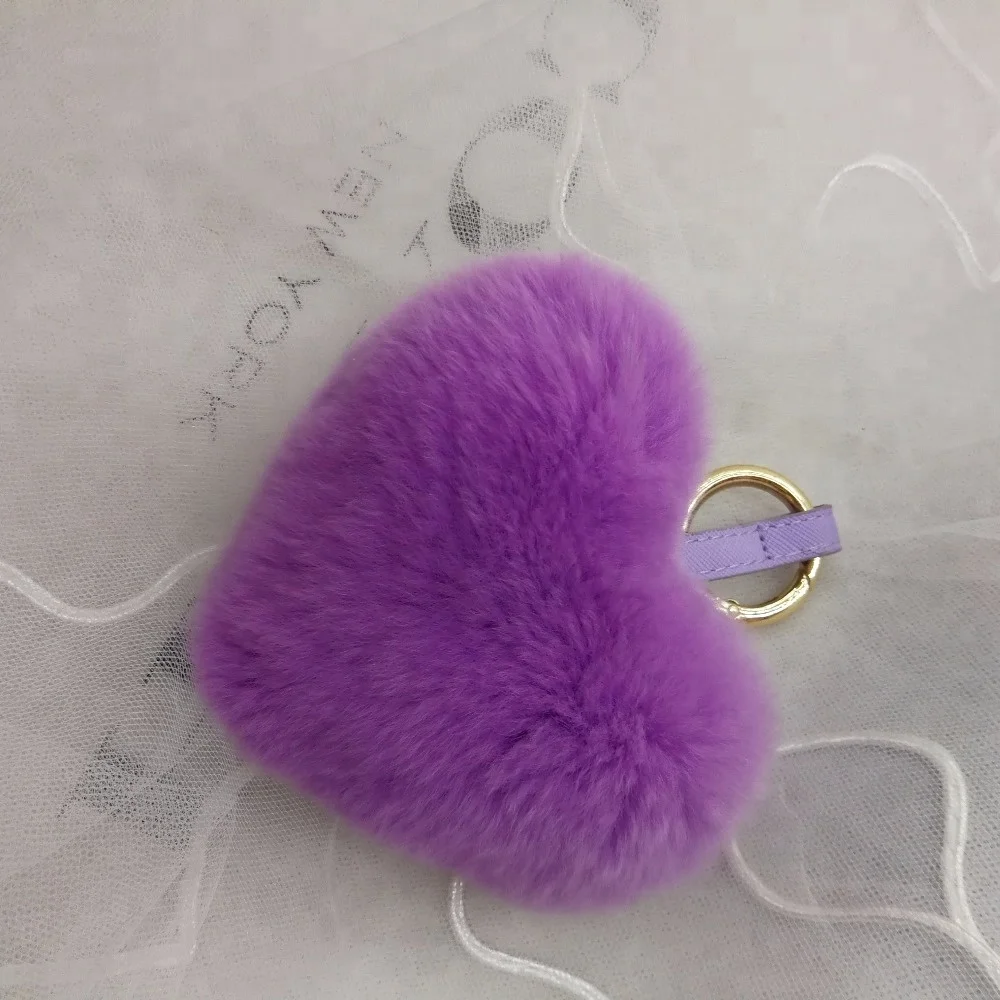 
 Персонализированный брелок с помпоном в форме сердца  