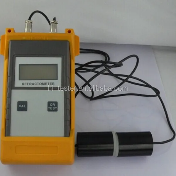 Three-in-one(UV,IR visible light )light transmittance meter, Optical transmittance measurement instrument