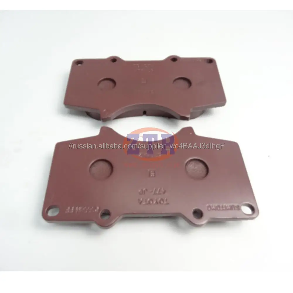 Авто запасная часть Передняя тормозная колодка для hilux vigo KUN25 2012 04465-0K090