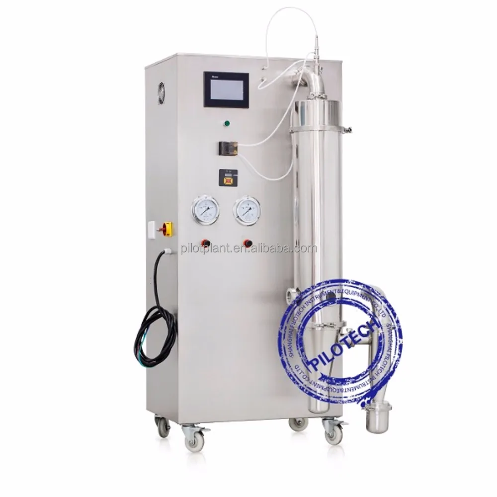 Factory production mini best pilot gum arabic spray dryer