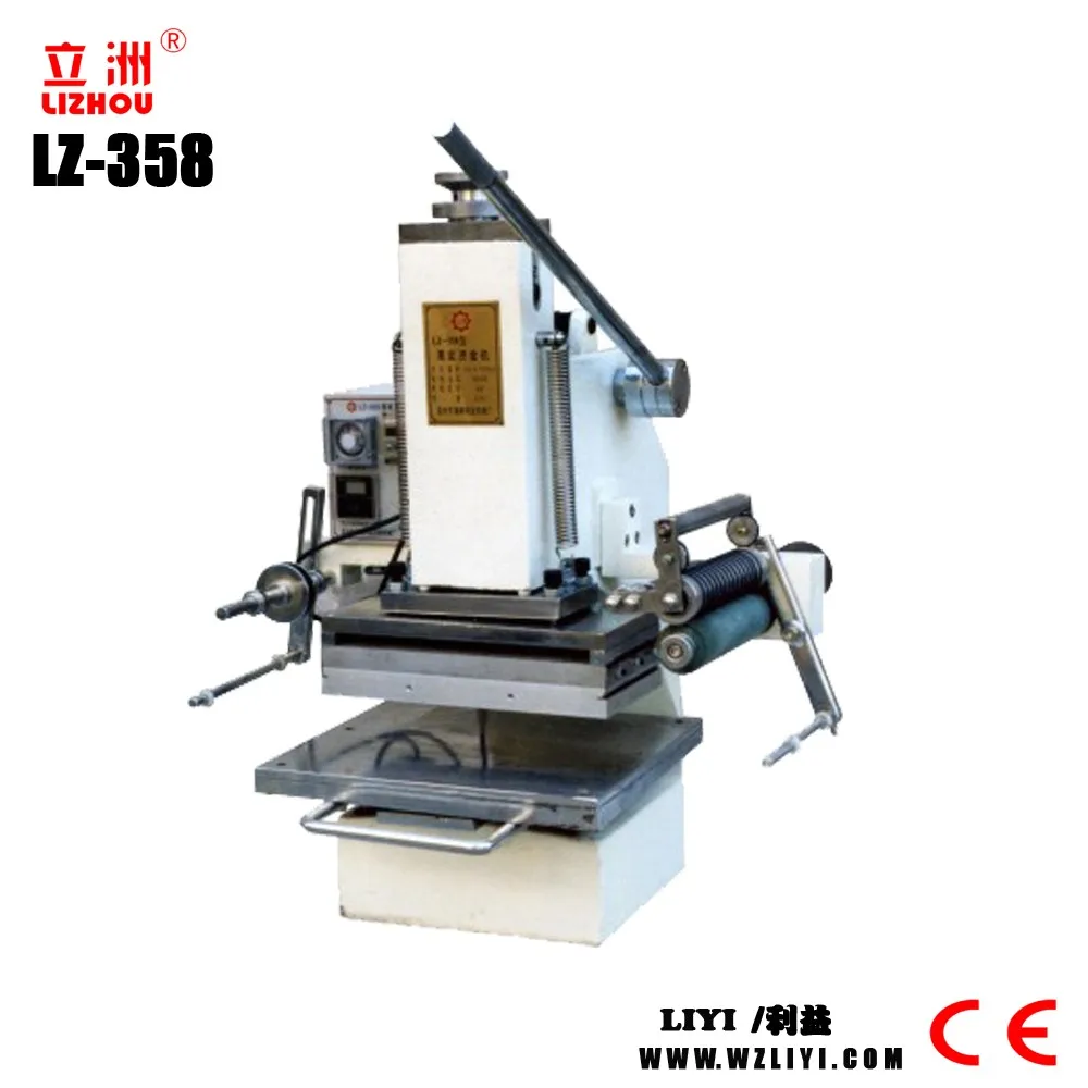 LZ-358 ручной Золотое Тиснение машина для кожи и