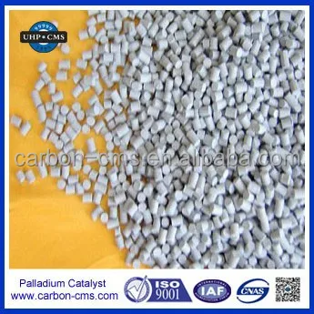 Палладиевый катализатор, деокислитель