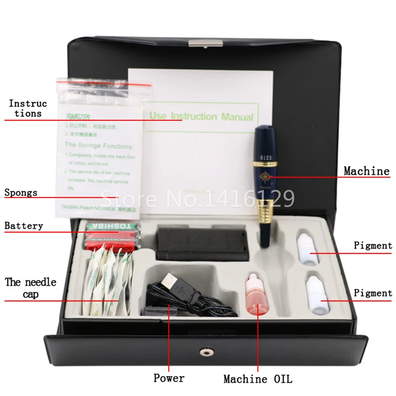 Professional Tattoo Kit For Permanent Makeup Tattoo Sunshine G-9810 Machine Set