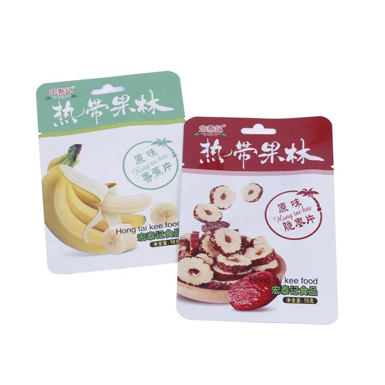 Custom Print Plastic 3 Side Seal Food Package Vacuum Bag for Banana/Red Dates Chips