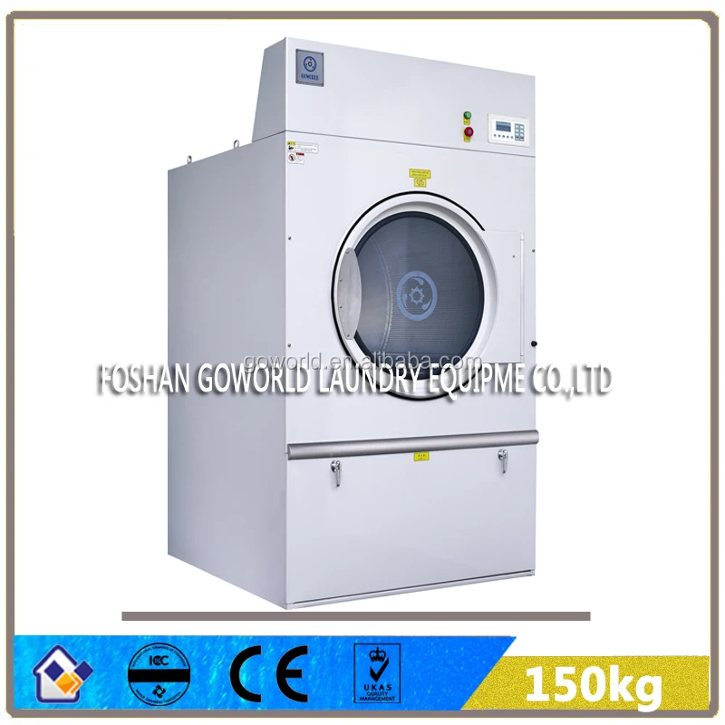 15-150 кг промышленная сушильная машина-гостиничная и Больничная сушилка для белья