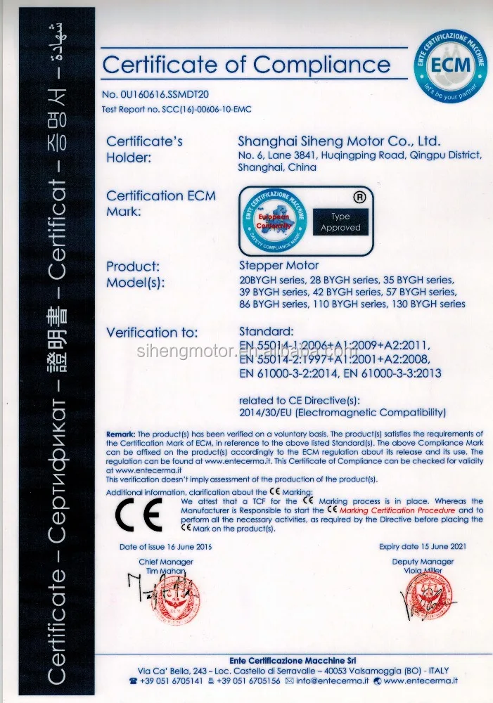 42HS замкнутого цикла гибридный шаговый двигатель для банка оборудования