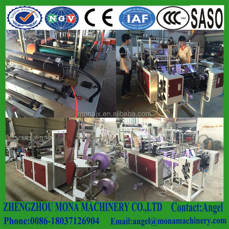 Сверхмощный пластиковый шнурок для мусорных пакетов машина