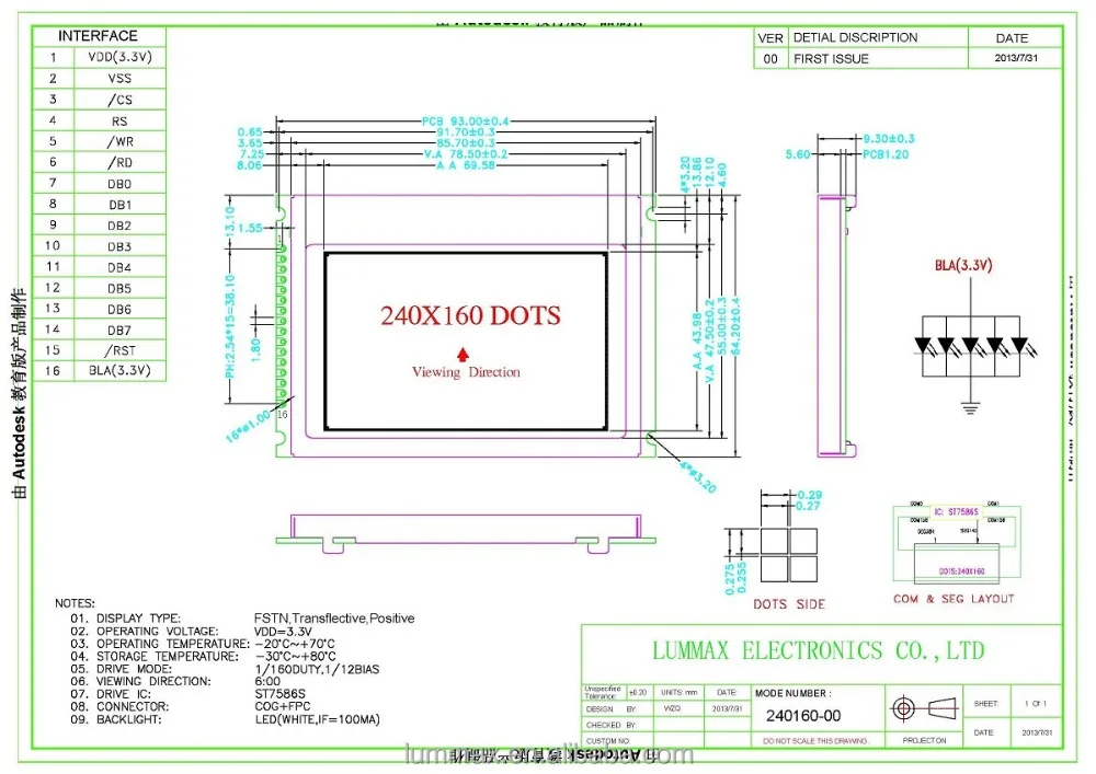 
240x160 Dots FSTN Graphic LCD Module 