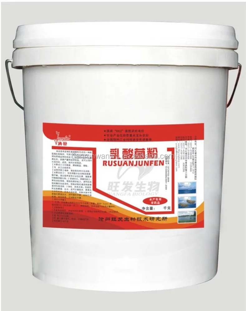 Порошок лактобацилла для аквакультуры