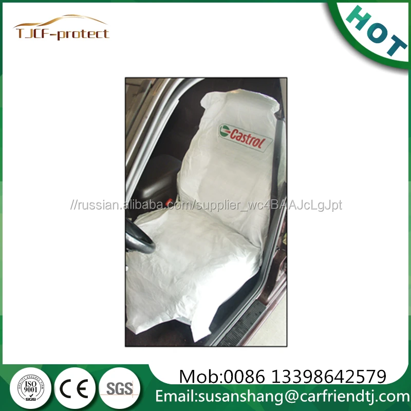 auto seat cover in rolls 200pcs auto disposable accessories for auto cleaning and refinishing