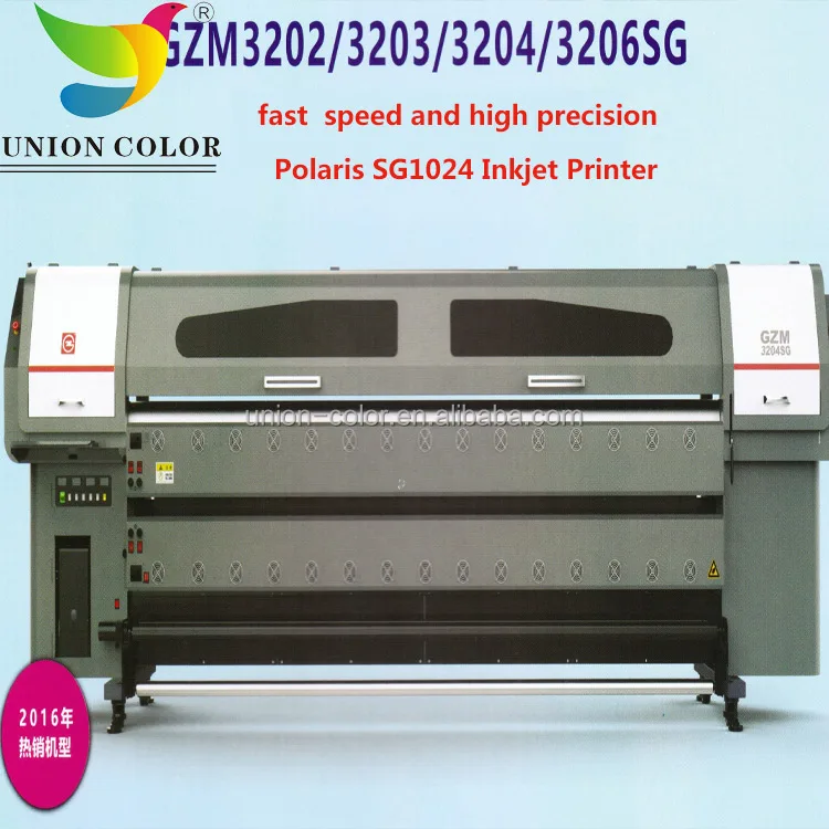 high speed printing solvent printer gongzheng inkjet printer machine GZM3206SG