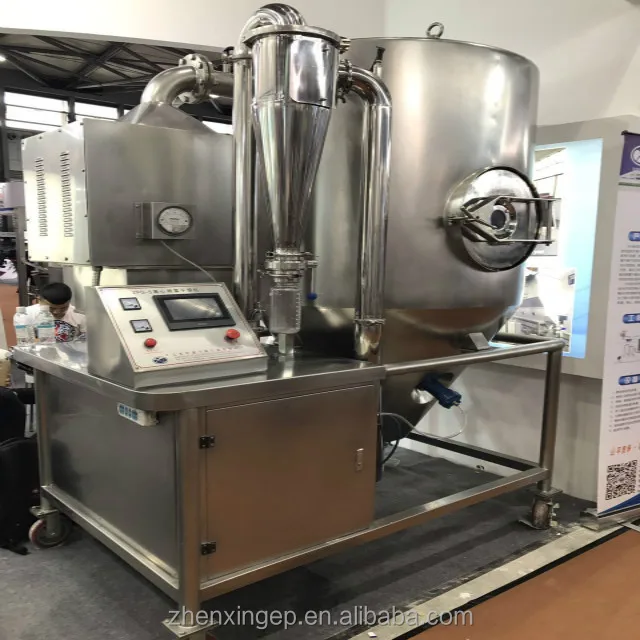 Полностью нержавеющая сталь, промышленная сушильная машина LPG5, высокоскоростная Центробежная пилотная сушилка распылением