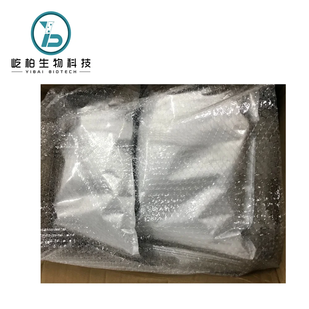 
Good Price Powder Magnesium Caprylate 3386-57-0 