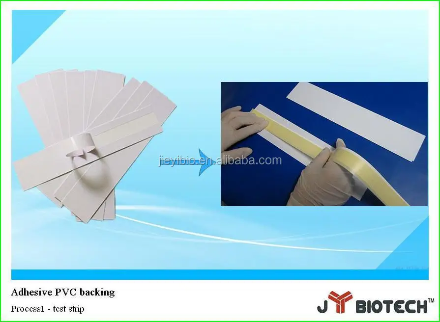 PVC self adhesive sheet for rapid test DB-7