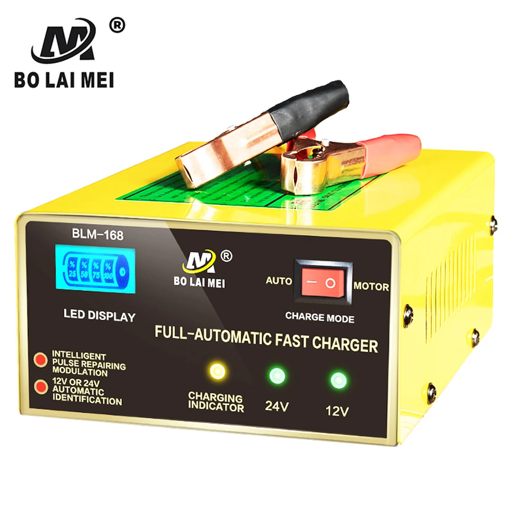 2020 New Products Universal 12v 15A Intelligent Portable Car Battery Charger