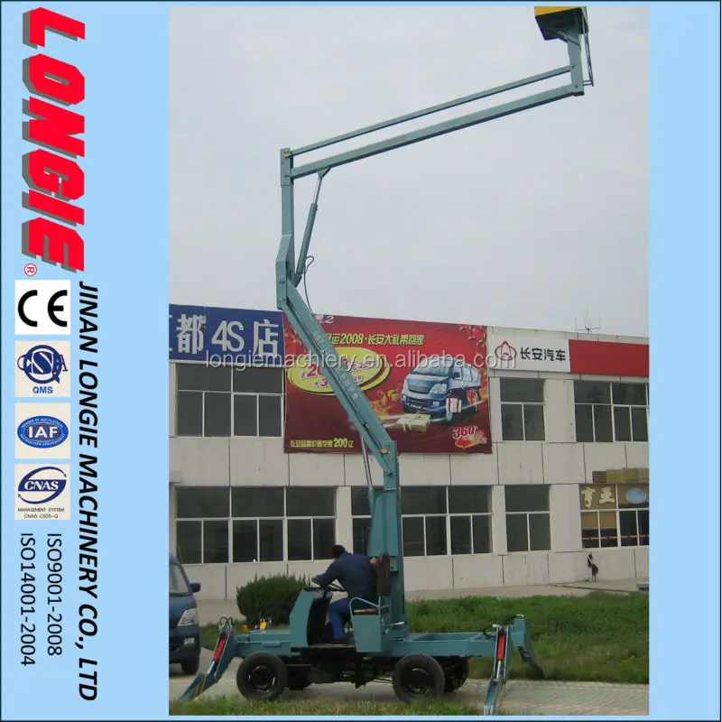 LIGDT0.2-15 Self-propelled spider lift