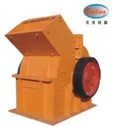 Bailing brand hammer crusher for glass