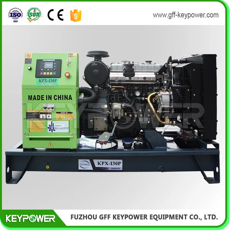10Kva small power diesel generator set Open type