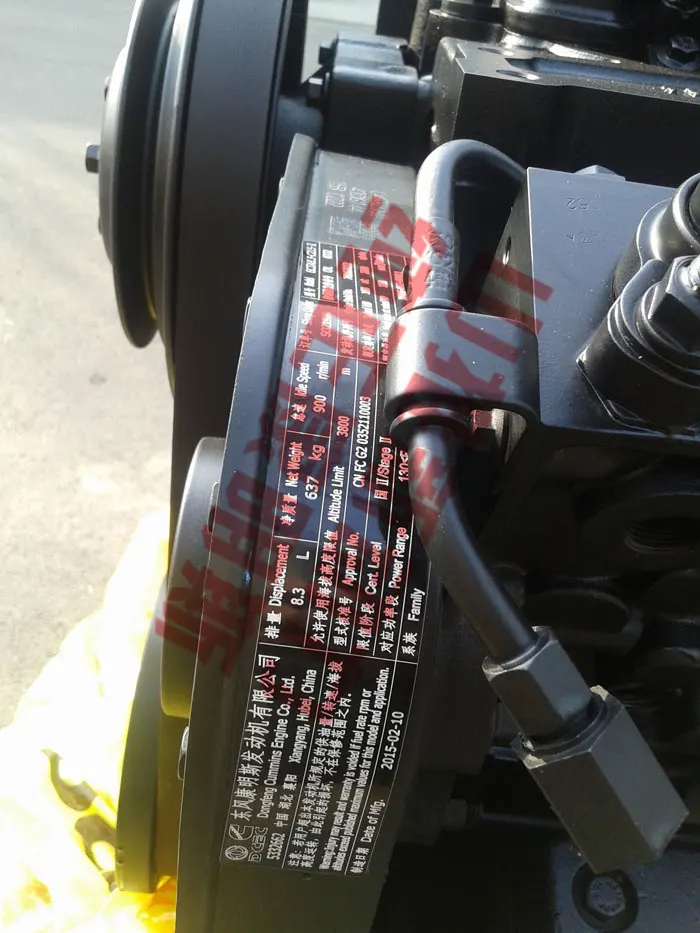 CUMMINS 6CTA8.3-C215/C240 engine ASSEMBLY